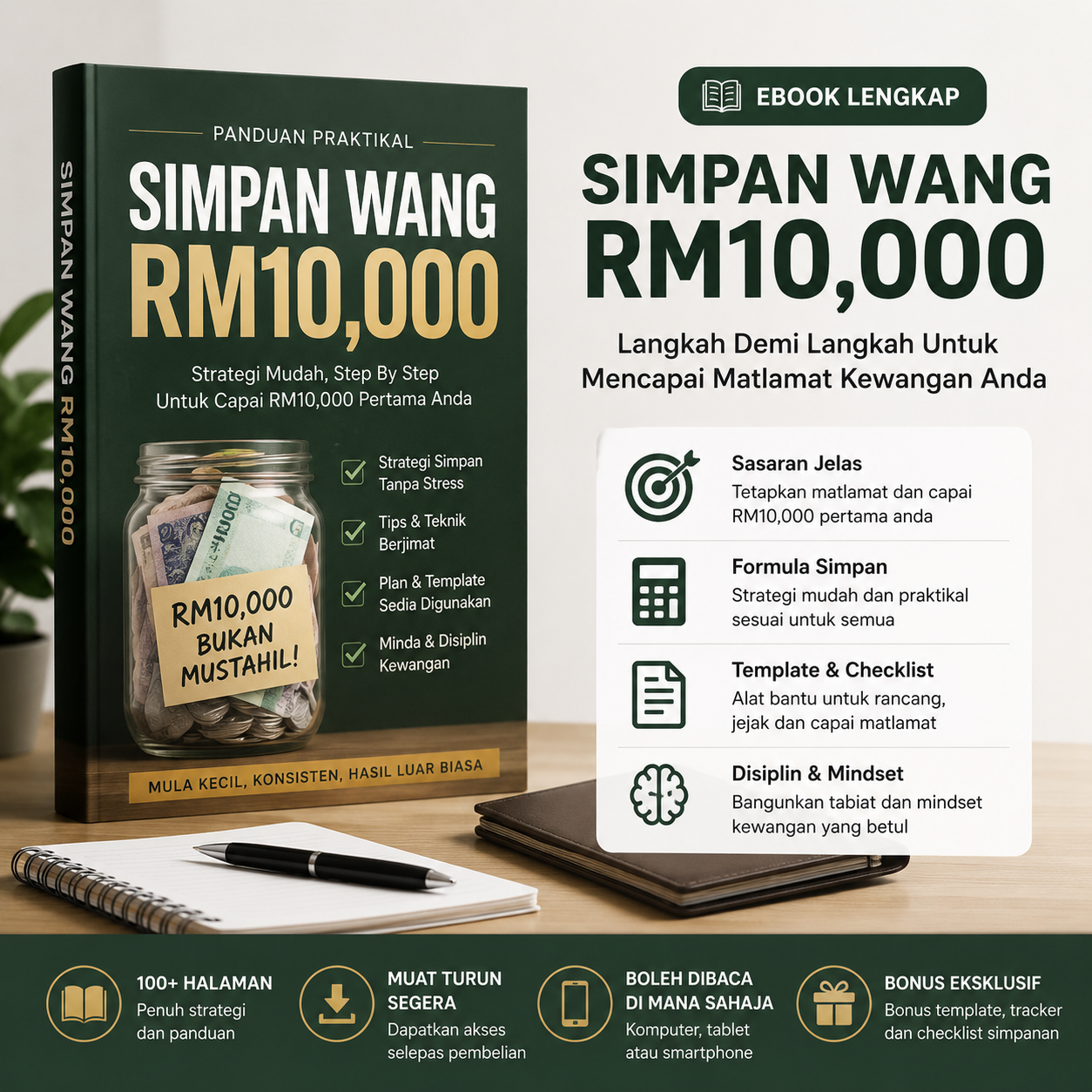 Ebook Sistem 10k Pertama